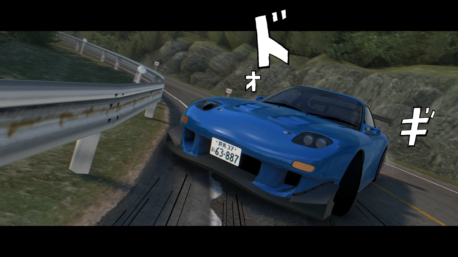 A blue RX-7 FD3S along a guardrail